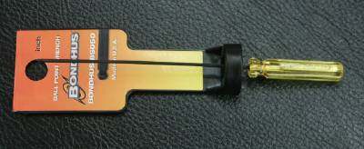 BONDHUS BS .050