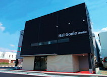 Hal-Sonic外観