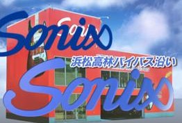 SONIX