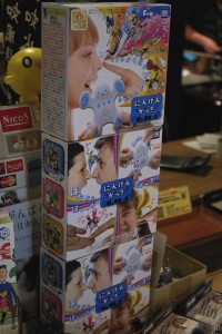 にんげん楽器 販売