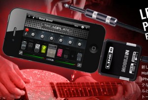 Line6_mobile_in