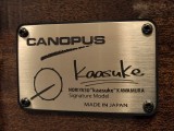 カノウプス　スネアドラム　河村　カースケ　浜松　ドラム　ソニックス
