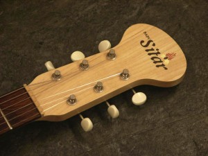ベビーシタール　コーラル　Coral エレキシタール　シタール