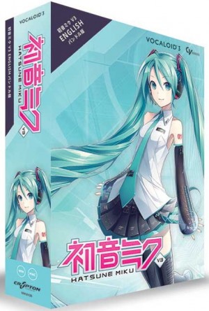 初音ミク V3