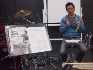 静岡　浜松　ドラム　ソニックス　教室　レッスン　セミナー