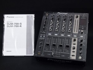 Pioneer DJM-700-K