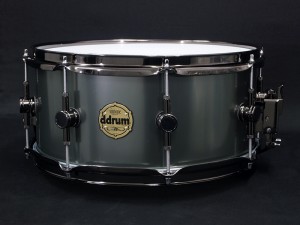  ddrum Vintone Elemental 6.5x14 Aluminum 