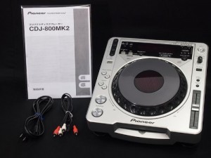 Pioneer  CDJ-800MkII