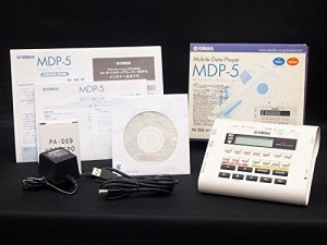 YAMAHA  MDP-5