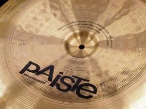  Paiste SIGNATURE The PAISTE Line Heavy China 18” 