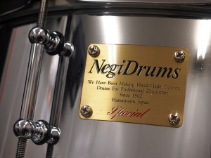 NegiDrums　SU1450