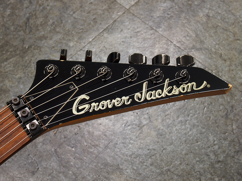 Grover Jackson KE-A52 税込販売価格 ￥23,800- 中古 はじめての変形