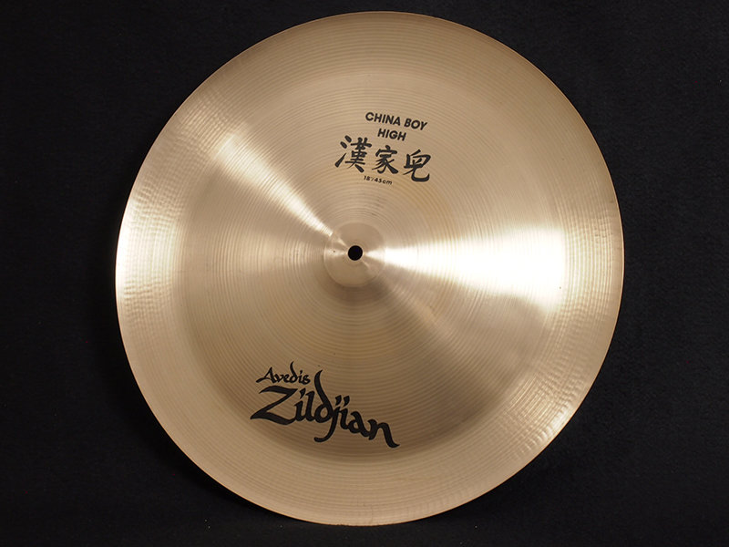 日本売筋品 更に値下げZildjian CHINA シンバル HIGH 18インチ