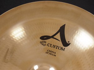 Zildjian　A Custom China 18