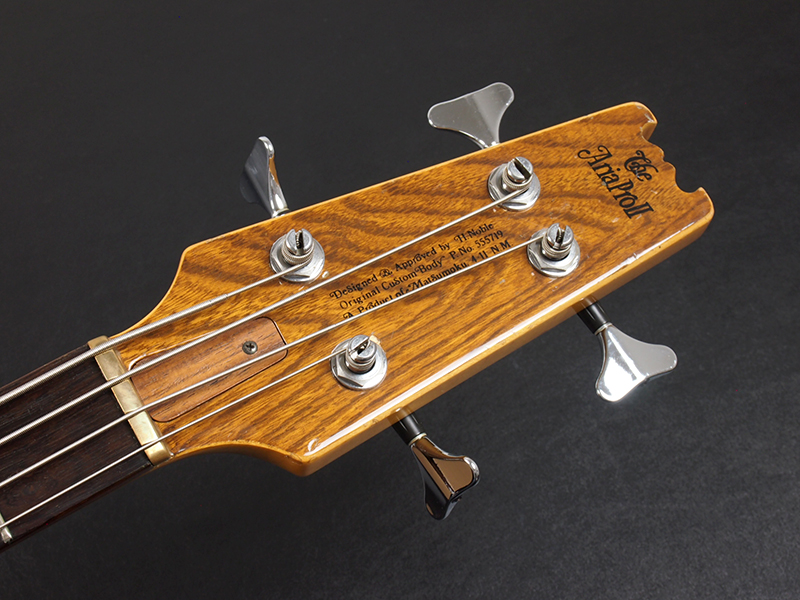 Aria Pro Ii Sb 700 Super Bass Walnut Wa 1980年製 税込販売価格 58 000 ビンテージ 1980年製 マツモク製作のジャパン ビンテージ Sb 700 が入荷しました 浜松の中古楽器の買取 販売 ギターとリペア 修理 の事ならソニックス