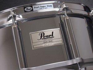 u30065 Pearl　S-8114D