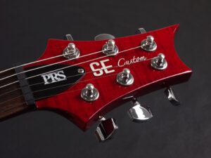 PRS ポール リード スミス カスタム 22 STD standard santana S2 Amber natural les paul S2 ヴィンテージ イエロー CTM VY アンバー NA