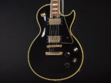 Les Paul Custom CTM レスポール カスタム BK BLK 黒 ブラック EB Ebony EG EGC 日本製 Made in Japan ジャパン fujigen 富士弦 フジゲン