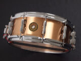 サカエ 大阪 ソリッド 削り出し ブラス ベルブラス rock Pearl Reference RFB dw Metal Shane Gaalaas SG1460 TAMA Sonor Gretsch ダイナシ 松原マツキチ