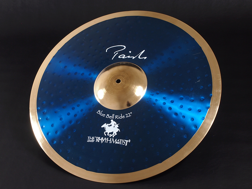 Paiste Signature Blue Bell Ride 22”