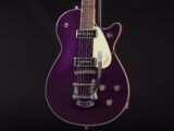 Duo Firebird Silver G5210T G5230 G5220 G5232 デュオ シルバー ジェット エレクトロマチック パープル purple 紫 アメジスト p90 ビグスビー