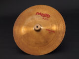 2002 3000 Zildjian A Series Sabian HHX Legacy Meinl Byzance Vintage Pure 20" インチ チャイナ 高橋幸宏