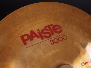 2002 3000 Zildjian A Series Sabian HHX Legacy Meinl Byzance Vintage Pure 20" インチ チャイナ 高橋幸宏