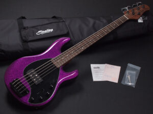 ミュージックマン スタリーン スティングレイ Stingray S.U.B EX active ray4 L2500 紫 パープル スパークル 5弦 5-strings 5st アクティブ Ray34