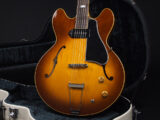 King Snake　Smith Jazz Poison Burst