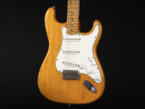 ジャパン Traditional ストラトキャスター 70s 1971 ナチュラル ST72 TX Texas Special 日本製 made in Japan MIJ 1972 Ash アッシュ