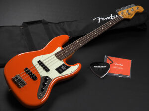 Fender Player II Jazz Bass Rosewood Fingerboard ~Rallye Orange~ mex プレイヤー Traditional hybrid 2 ジャズベ ジャズ ベース 60s JB62 60s Classic ラリー オレンジ Fiesta Red フィエスタレッド 赤 フェスタ